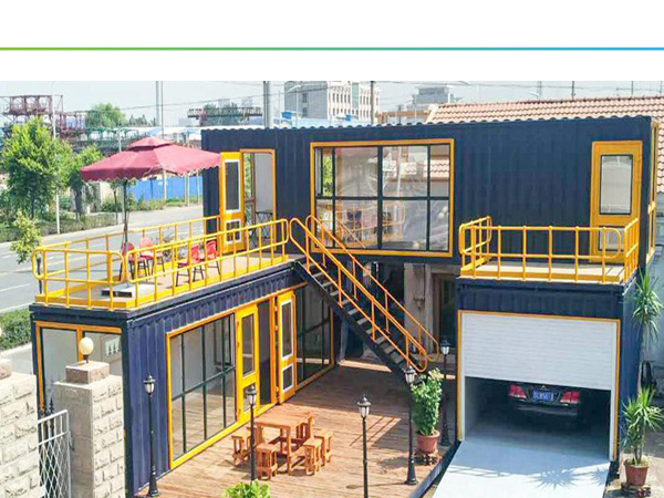 CONTAINER HOUSE