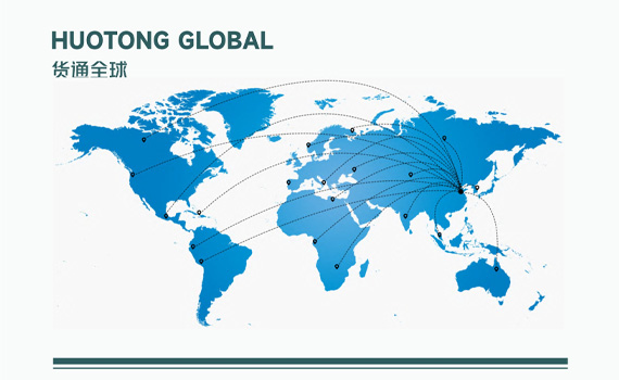 Do you want to conduct a competitive analysis? Here are 7 reasons why you should do it.