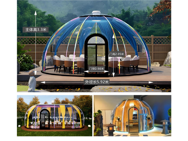 Grade Transparent PC Starry Sky Dome House