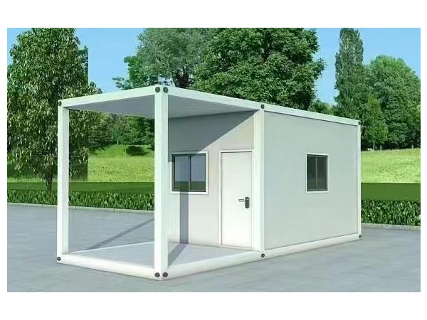 Multi-Functional Modular Container Guard House