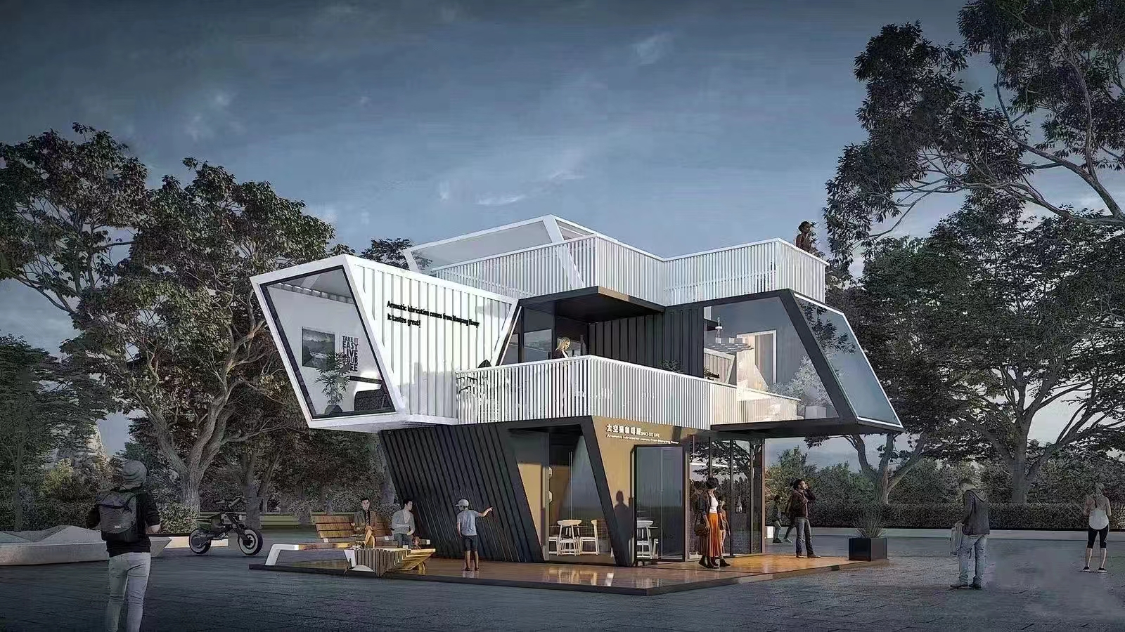 2026 Global Prefabricated Modular Housing Market: Green & Intelligent Drives Explosive Growth in the Trillion-Track